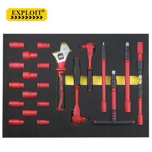 Cat opening plum blossom T-shaped ratchet wrench socket pliers screwdriver electrician scissors 1000V insulated electrician tool set 22pc ratchet wrench set 091038