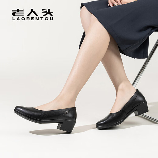 老人头（LAORENTOU）女鞋粗跟鞋素面通勤鞋浅口圆头套脚单鞋妈妈鞋 LB13553 黑 36
