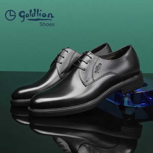 Goldlion men's shoes, formal shoes, men's fashionable business leather shoes, comfortable and wear-resistant derby shoes G502740432AAA black 40