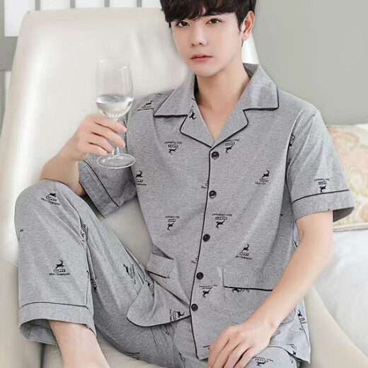 Pretty Ya (Qiaoliya) Pure Cotton Herren-Sommerpyjamas kurzärmeliger Anzug Dünne Sommerhosen Männer mittleren und älteren Frühlings- und Herbststilen Home 698 3xl (Empfohlen 180-200 Jin [Jin gleich 0,5 kg]))