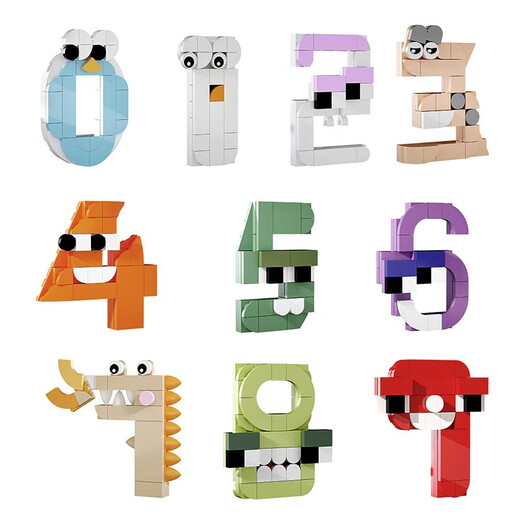 Letter Strange Letter Legend Building Blocks Toys Pinyin 26 letters Small Particle Number Square Children's Building Blocks Complete Set of 26 letters Total Combination-931pcs