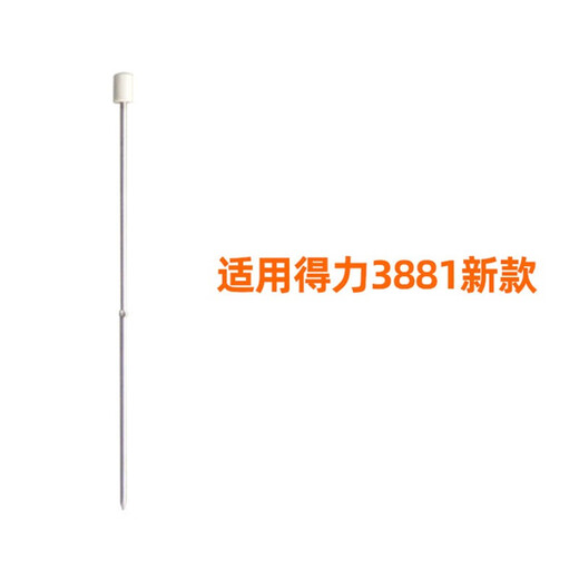 3888 3875 3885 3876A Máquina de unión Hot Hot Hot Aguja Posicionamiento Aguila Hot Hot Core Fixing Accesorios de aguja Deli 3877 Aguja de fijación de núcleo 1