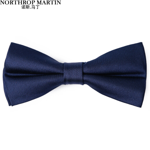 North Martin high-end light luxury gift cufflinks tie clip tie men's business formal wear bow tie brooch men's chic gentleman