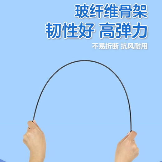 Haha Ball Children's Toys Soft Frisbee UFO Kite Large Outdoor Parent-Child Sports Dart Boomerang Bamboo Dragonfly School Opening Ceremony Woman Giving 30M Line G6062 Blue to Fabric Kite