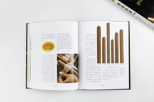 Cigar Bible Appreciation and Buying Guide (The Bible of Tobacco Products)
