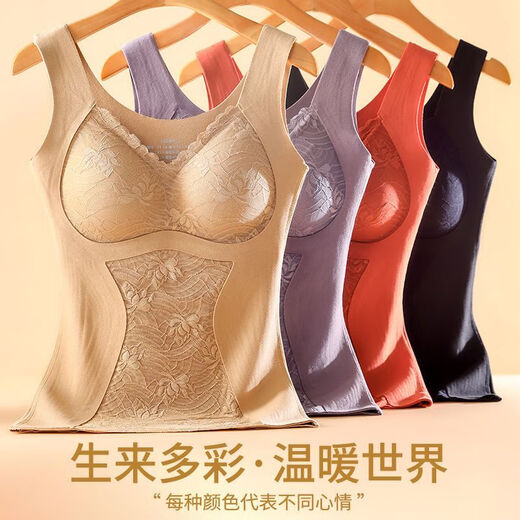 Modallo autumn and winter velvet warm vest for women without marks and versatile body shaping outside wear base vest with chest pads without wearing bra suspender Monet purple + cloud skin [2 pieces] XL (110-140Jin [Jin equals 0.5 kg])