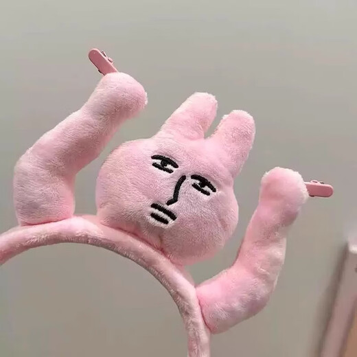 Danqin pink rabbit funny headband, fun headband for girls to wash their face and scratch their bangs, funny and cute cartoon hair accessories, funny rabbit headband