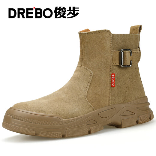 Junbu (Junbu) Zapatos de protección de mano de obra para hombres Cabeza de acero de acero Anti-shessing y anti-Punteo Sitio de construcción de seguridad para el trabajo resistente al desgaste Sitio funcional 0282F 42