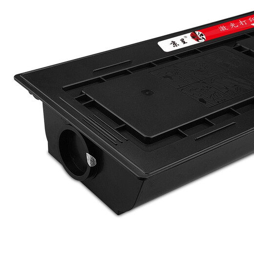 Kyocera TK678 Polvo Box KM2540/3040/2560/3060/Taskalfa 300i Toner [7200 páginas] TK-678 Box de polvo negro estándar TK678/TK675