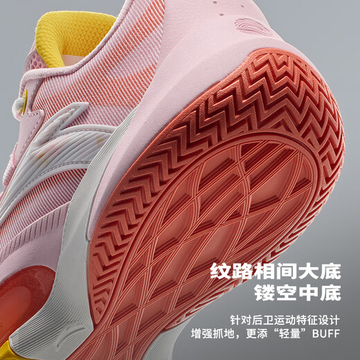 ANTA (ANTA) Instant 1TD Basketball Shoes Men's Nitrogen Technology DiVincenzo's Same Style Professional Shock Absorbing Practical Low-top Sports Shoes Water Pink/Crimson Orange/Paper White-4 41 (Men's Size 8)