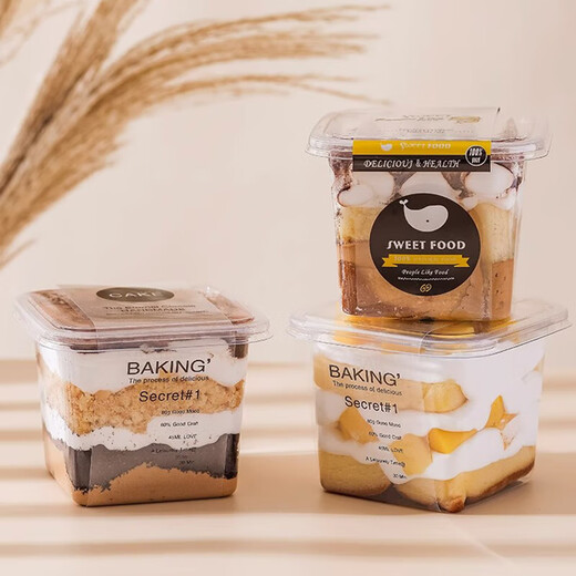 Wilkie tiramisu box mold material package mousse dessert cake packaging box disposable transparent jar cake box + CAKE rim + fork and spoon 10 pieces thickened material simple and fashionable