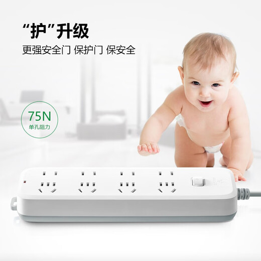 Bull socket multi-hole plug-in row long-line plug-in board multi-functional socket board household plug-in multi-purpose wiring board / drag line board / plug-in board with line / electric plug-in board 1.8 meters B5440 In case of insufficient stock, please contact customer service