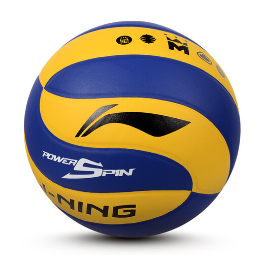 李宁比赛级排球专业中考训练学生标准pu材质号球成人男女职业训练 5号 李宁比赛排球 LVQK719-1