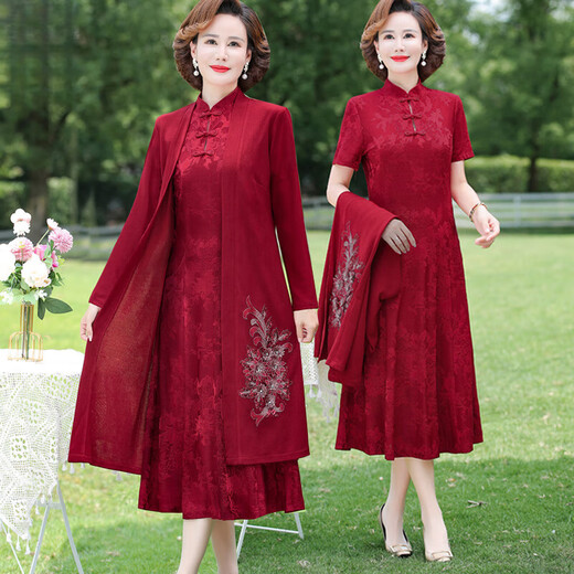 Yu Zhaolinxi's mother-in-law wedding banquet 2025 new large-size cheongsam two-piece dress noble spring and autumn summer wedding dress 9272 blue green 4XL (recommended 145-160Jin [Jin equals 0.5 kg])