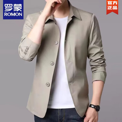 
ROMON (ROMON) spring and autumn men's business casual jacket suit middle-aged and young people solid color lapel thin Korean slim jacket new product light gray 1048 M [Suggested 98-110Jin [Jin equals 0.5 kg]]