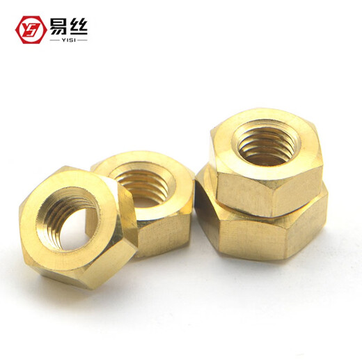 Easy hexagonal copper nut copper nut brass screw cap national standard M1.6M2M3M4M5M6M8M10M12M14M16 M16 1 piece