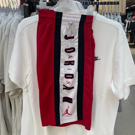 耐克（Nike）篮球短裤男裤夏季新款JORDAN训练快干透气五分裤宽松运动裤 924567-688 M