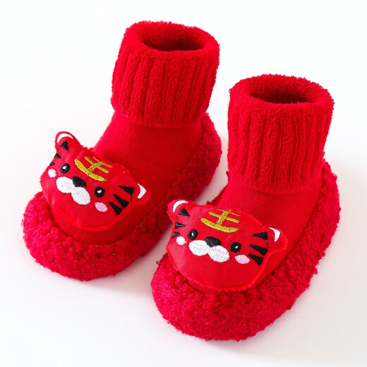 Midur New Year shoes and socks baby in autumn and winter thickened warm terry loop for a year old red baby toddler tiger head shoes tiger lucky shoes lucky bag (happy red socks shoes) 12 M inner length 12cm recommended for 6-December