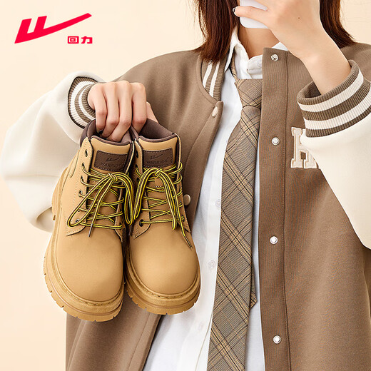 
Huili Martin boots for women 2025 summer and autumn new British style women's shoes outdoor mountaineering workwear rhubarb short boots for women camel color 37