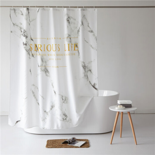 Yierman bathroom waterproof shower curtain cloth thickened polyester mildew-proof shower curtain with shower curtain ring bathroom blackout cloth without shower curtain rod (150*180cm) marble