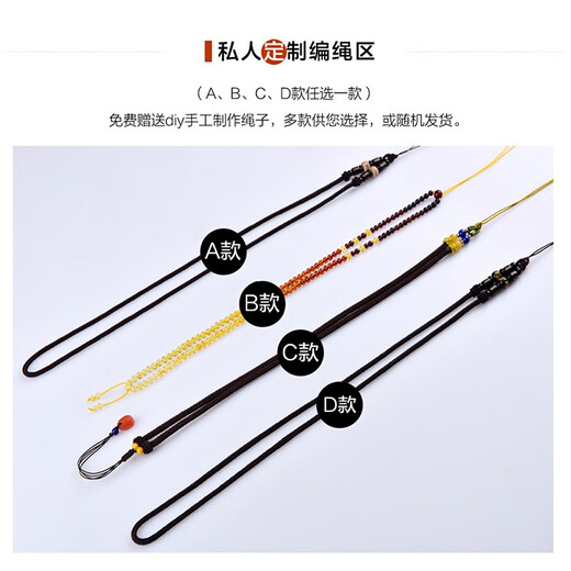 OUCERNY Beeswax Pendant Natural Baltic Gold Twist Honey Water Drops Chicken Oil Yellow Pendant Sweater Chain Chinese Valentine's Day Gift This model is randomly about 6g and will be shipped on a selected basis. This is the only natural orphan product.