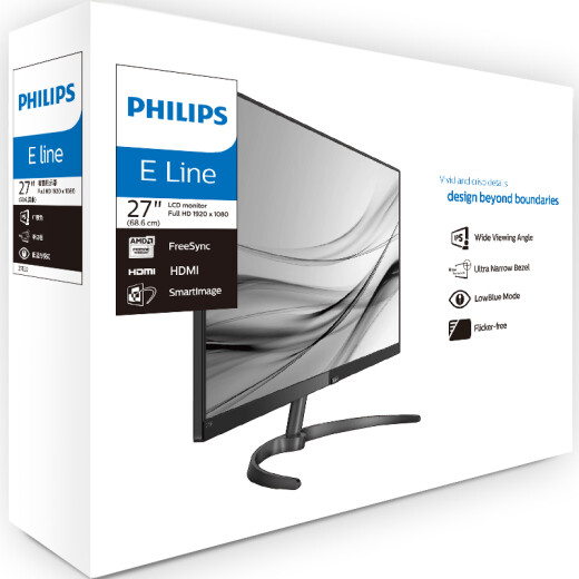 Philips 27-inch full screen three-sided frameless LGD original IPS screen FreeSync technology low blue no flash eye-friendly wall-mounted computer LCD monitor HDMI271E9