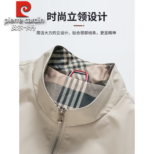 Pier Cardin High-End-Weste Frühlings- und Herbststil Wear 2024 Business Casual Stand Collar Horse Horse Clip mittleren Altersweste Vaters Jacke Navy Blue 180/96A [Vorgeschlagenes Gewicht 140-155 Jin [Jin gleich 0,5 kg]]]