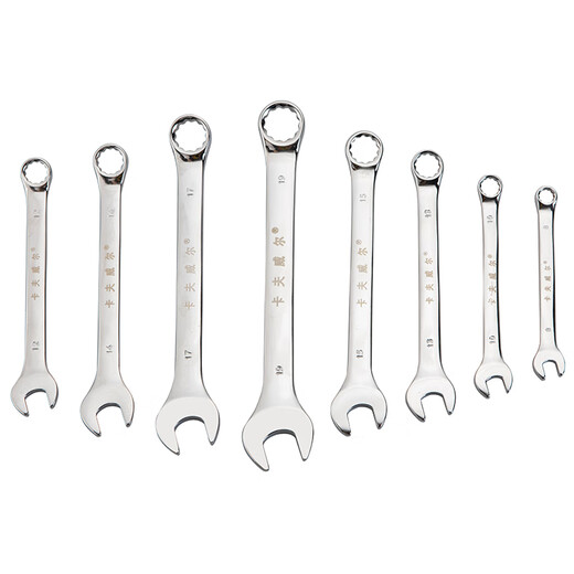 Kraftwell Torx Open Dual Wrench Set Auto Repair Machine Repair Open Wrench 8-piece Set WR2986