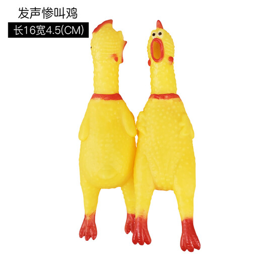 Gasgo Pet Dog Toy Dog Golden Retriever Teddy Interactive Frisbee Teething Relief and Sounding Set Dog Toy 8-piece Set