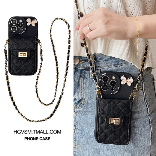 Star Shimei für iPhone16Promax Mobiltelefon Hülle Apple 15Plus Card Bag iPhone14Pro-Straße 13 Crossbody Lanyard 12 Full-Paket Anti-Fall 11 Fashion Cute Protective Cover iPhone16promax [schwarz] Kleine Kartasche im Duftstil/Slant Seil