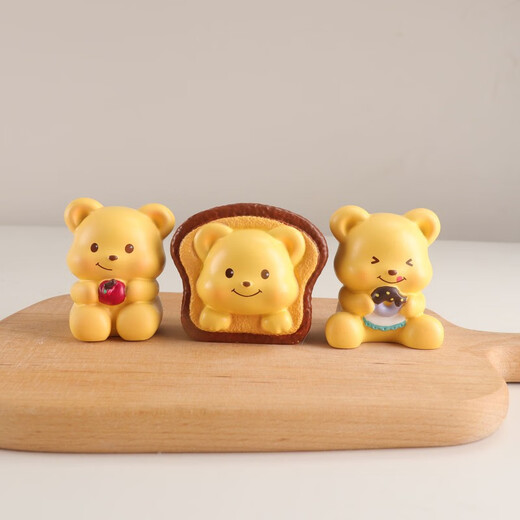 Gourmet Butter Bear Blind Box Ornaments Trendy Toys Blind Box Dolls Desktop Decoration Ornaments Children's Day Gift Butter Bear [Random]