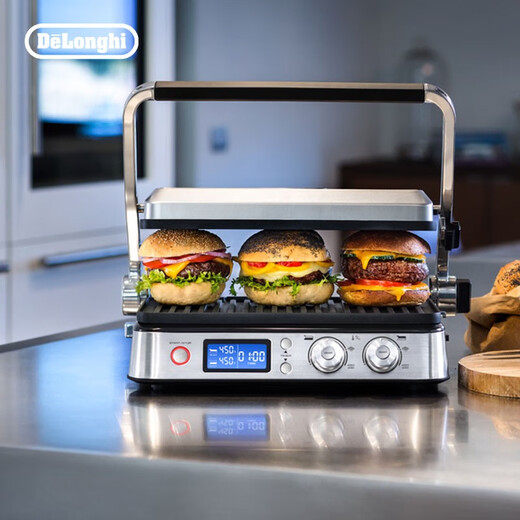 Delonghi CGH1020D Household multi-function electric barbecue oven Pangdi Xiaoyin fried oven double fried baking tray