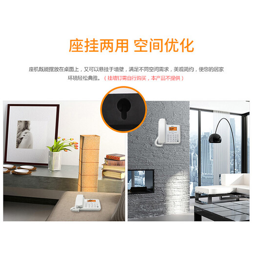 
AT/T 34109 loud loudspeaker Chinese menu digital cordless mother machine one tow one tow one office phone landline wired fixed elderly machine landline cordless phone 34109B+1047-0 black one tow two