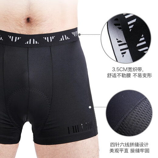 Lampada road bicycle riding underwear men's sponge cushion crotch guard plus size shock-absorbing breathable cycling shorts