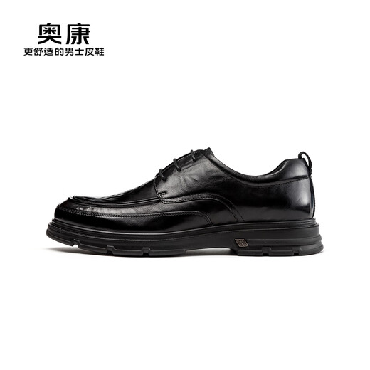 Aokang Official Men's Shoes Autumn Comfortable and Fashionable Genuine Leather Thick Sole Derby Shoes Hand Scratched Commuting Leather Shoes Business Formal Shoes Black 1243414112 40 (250mm)