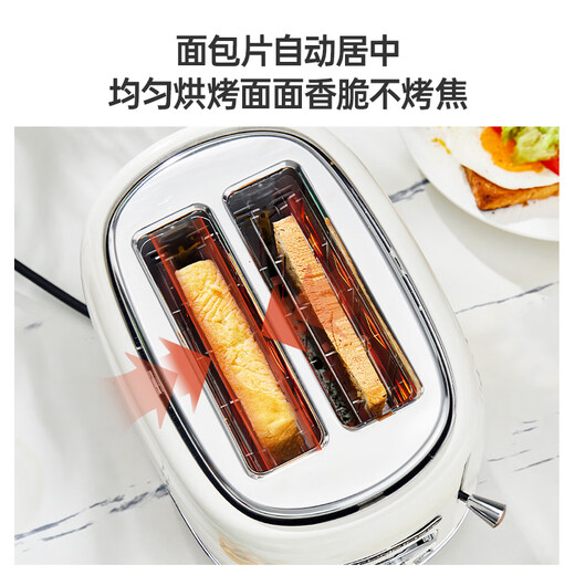 SCHNEIDER French brand toaster toaster household multi-functional retro breakfast bread toaster widened double-sided three-dimensional baking