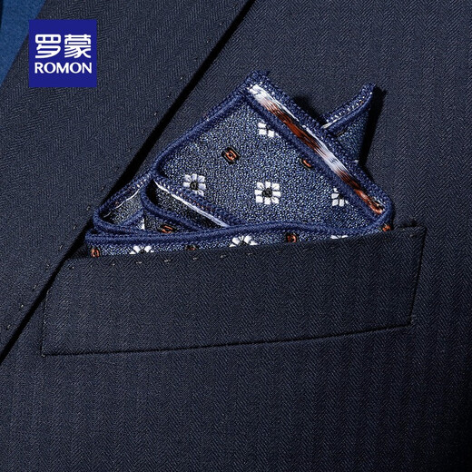 ROMON Men's Wool Suit 2025 Spring New Business Solid Color Professional Suit Groom's Suit Navy S