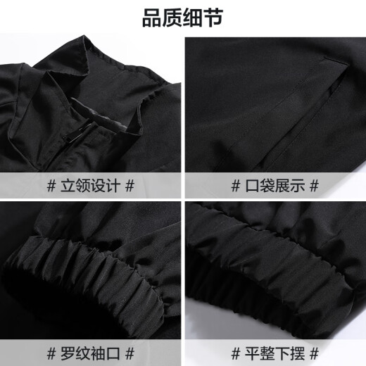 回力外套男春秋季立领防风夹克男士休闲宽松上衣百搭男装黑色L