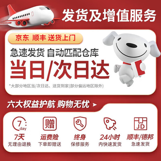 WORK BABY children's electric excavator toy car can seat adults double toy girl and boy remote control electric engineering excavator luxury remote control dual drive milk coffee color + 6v7 large battery