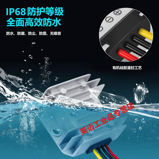 12V to 24V high power booster 12V to 24V boost module 50A30A20A10A5A DC converter 12V to 24V 10A/240W aluminum shell waterproof