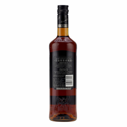 
Bacardi Bacardi Rum Bakery Imported Beverage Base Wine Mojito Rum Free Cuba Black Rum 750mL 1 Bottle