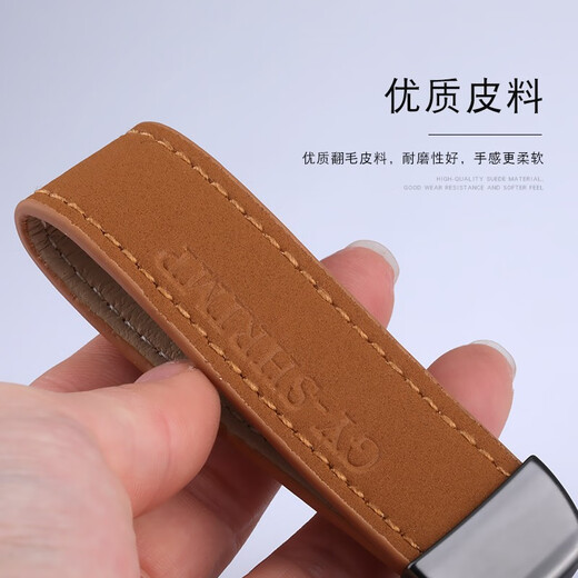LAAZEE翻毛皮挂件创意汽车链锁匙圈环个性简约马蹄扣高档男士女款钥匙扣 翻毛皮钨黑-黄棕
