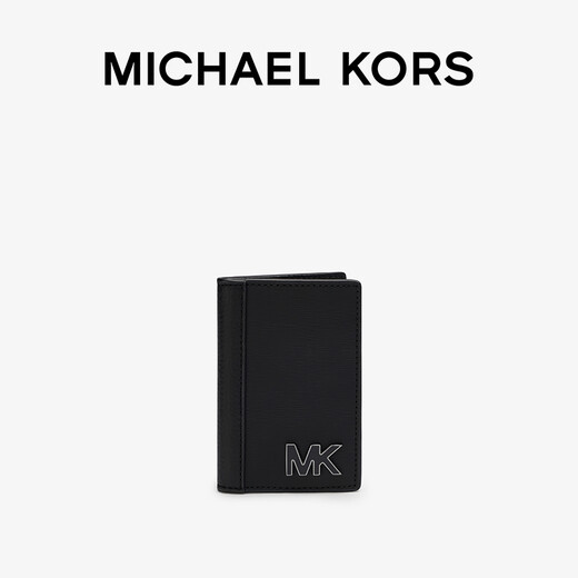 MICHAEL KORS迈克高仕 MK【七夕礼物】Hudson 男士皮质零钱包 黑色 001 NS