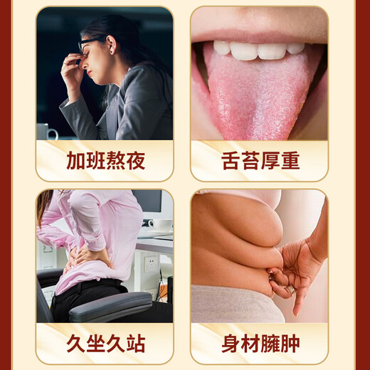 Beijing tongrentang qingqianliu bufanda de maíz té de hoja de morera Tres máximos combinados con presión sanguínea de azúcar en la sangre lípidos en sangre pueraria naranja burdock burdock gardenia empapada en agua [dos cajas básicas, cinco cajas, 200 paquetes*4g*4g