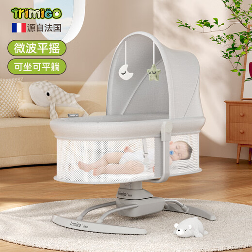 Trimigo（泰美高）电动婴儿摇摇椅哄娃神器婴儿摇篮婴儿礼物新生儿见面礼宝宝摇摇椅 升级款 电动婴儿摇篮宝宝摇摇床 婴儿用品哄睡满月礼物婴儿摇床