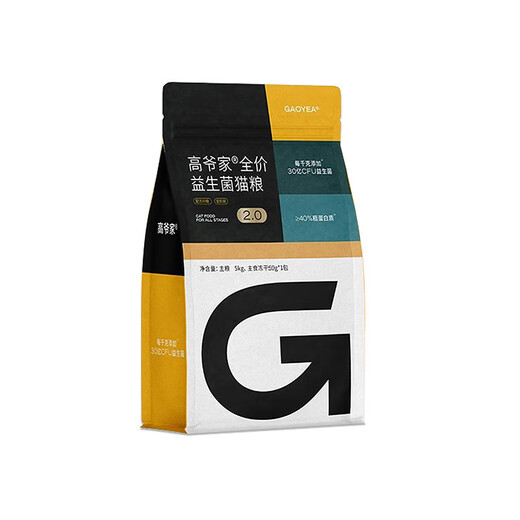 Gaoye's Gaoye's cat food 5kg10Jin Jin is equal to 0.5kg Probiotic 20 breeding cat food 15kg15kg freeze-dried chicken baking 1.5kg full price probiotic cat food trial pack