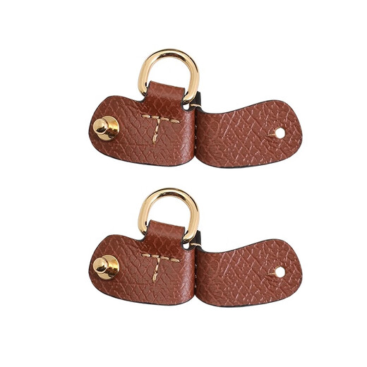 
Craftsmanship Handicraftshop suitable for Longchamp small shoulder strap without punching adjustable Longchamp bag strap modified crossbody strap brown