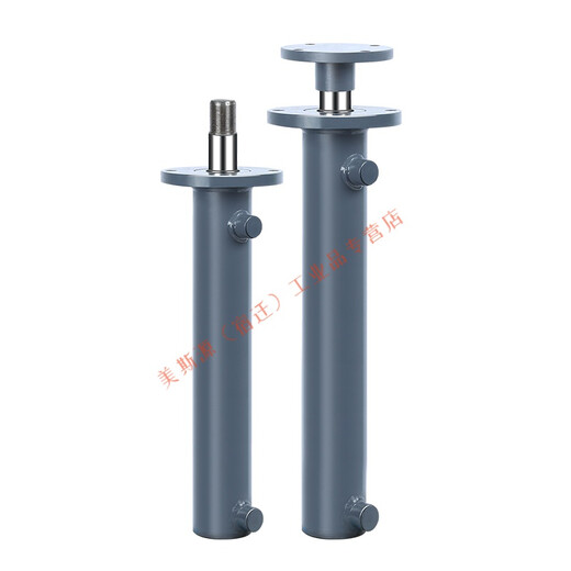 Hydraulic cylinder Hydraulic cylinder 5 tons 8 tons upper flange cylinder full bi-directional telescopic stroke 1.5 meters (FA80) piston rod 50 mm