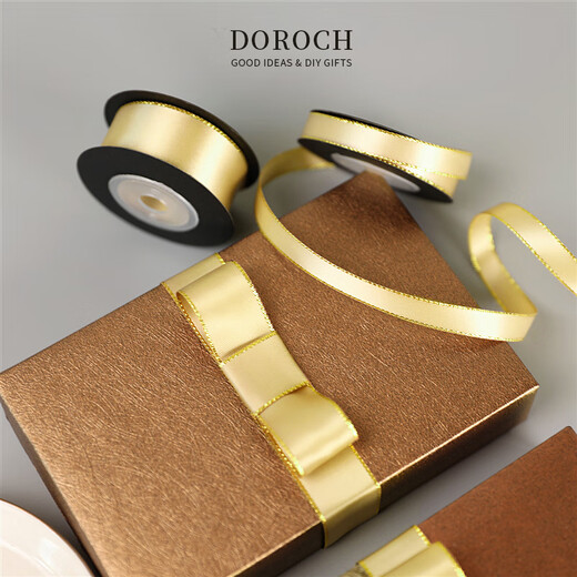DOROCH ribbon ribbon 4.5 meters gift wrapping paper tie cake Christmas Thanksgiving braided champagne gold