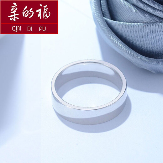 Dear Fushuang 11 Platinum Ring PT950 Platinum Men's Ring Women's Simple Style Couple's Engagement Ring Plain Gold Glossy Finger Platinum Ring Customized about 20 grams (large size circle selection) Platinum pt950 supports re-inspection and inspection